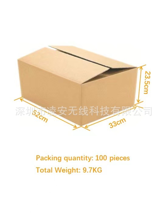 微信图片_202304041436512