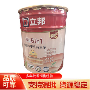 ����ڬB��̿����ȩ������5��1����ζ�Ƞ��T��18L���z��