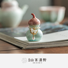 ������ֹ������D�D���J�[���W�tͬ�Y�����մ���߿ɐ۲茙�����l