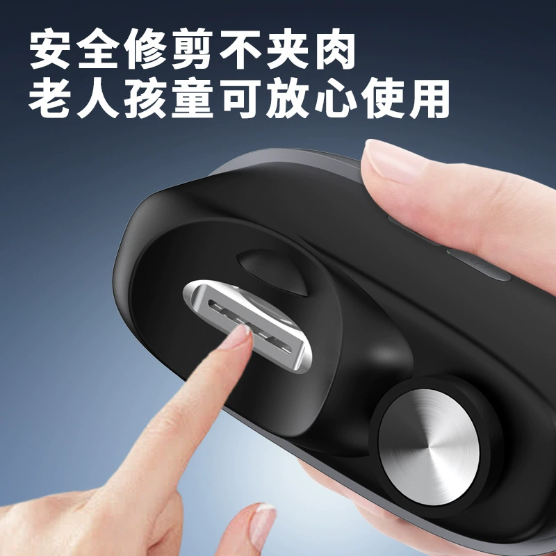 Новая электрическая машинка для стрижки ногтей для пожилых людей и детей, безопасная автоматическая машинка для стрижки ногтей для взрослых, триммер для ногтей, набор против защемления.