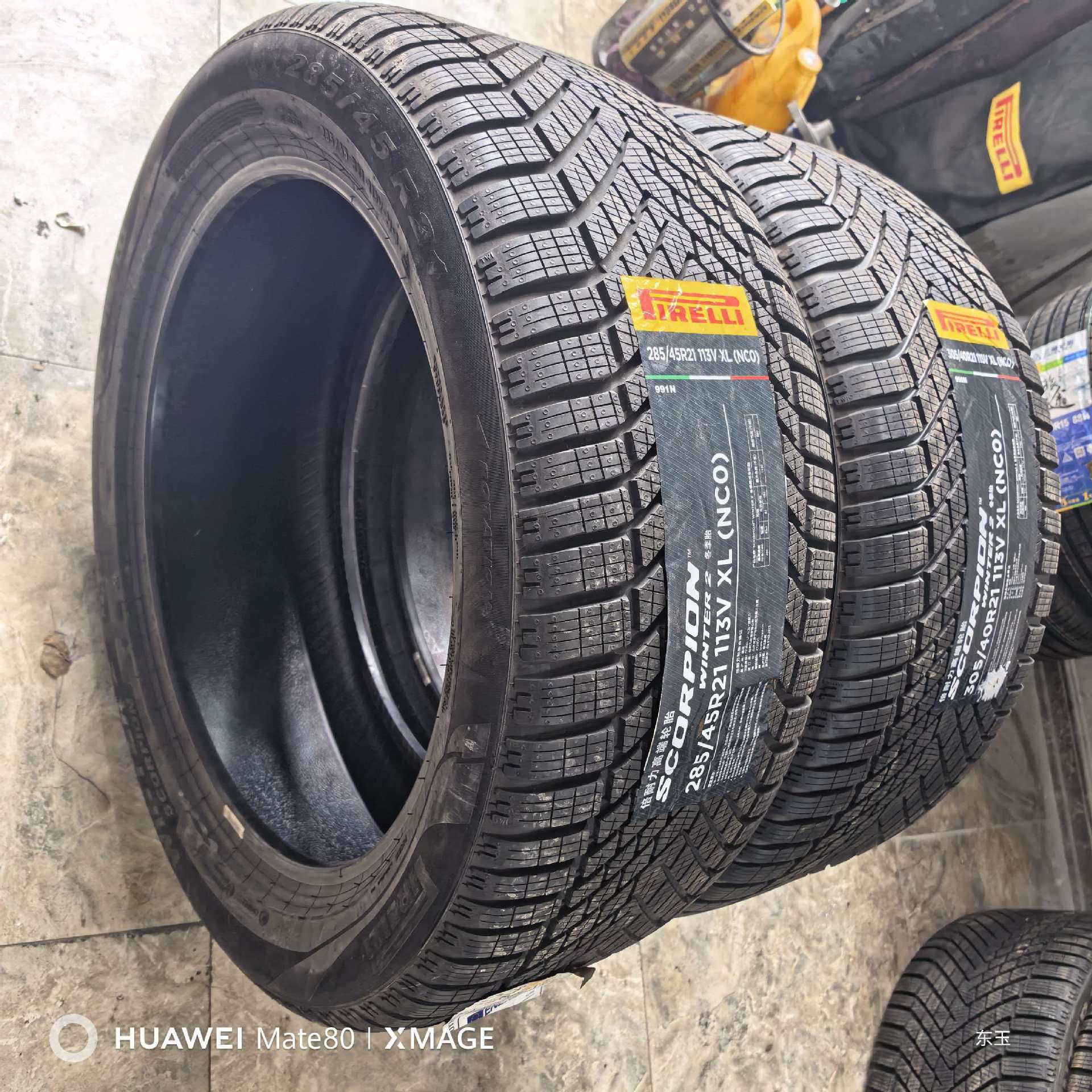 German Imported Pirelli Winter Tires for Porsche Front and Rear, 285/45R21 305/40R21 Snow Tires