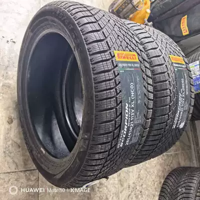 Vehicle tire Tires for Porsche Front
