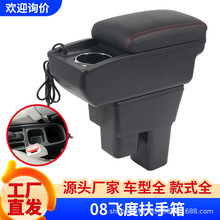 �m���08-11������w�ȃɎ�����������w���Ͽ������ַ���