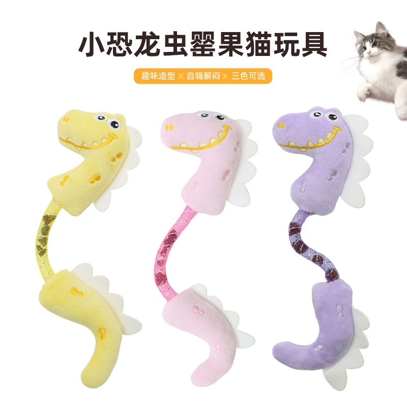 Игрушка для домашних животных весна маленький динозавр кошка игрушка желчный фрукт питомец коренной укус устойчивая плюшевая кукла