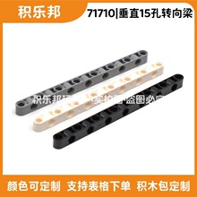 ����С�����Ƽ���ľ1x15ת����7170��8��7�ױ�MOC�����ߴ�����