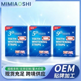 面膜粉;贴片面膜;液体类敷料