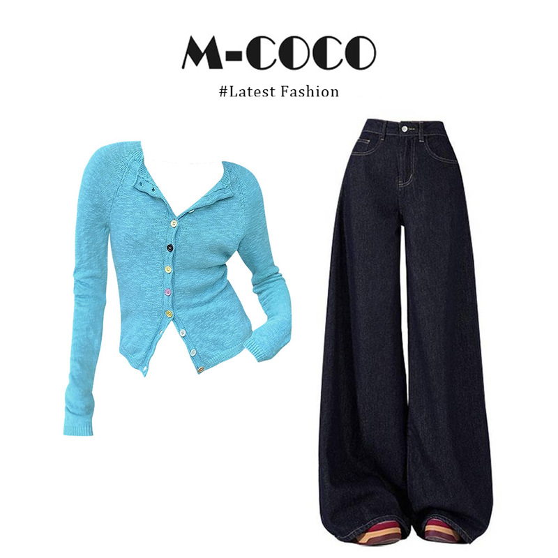 Girls Korean Ins Clothes Blue V Neck White Long-Sleeved Knitwear Top Jeans Suit