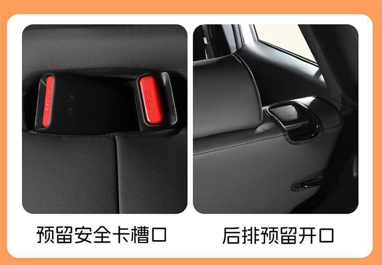 26 models of Toyota Corolla leather seat covers, breathable perforated full-cover special all-season seat cushions for gasoline cars