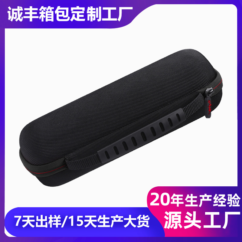 批发音箱包AC20/40牛津便携可提轻便式户外专用音响收纳箱包eva包