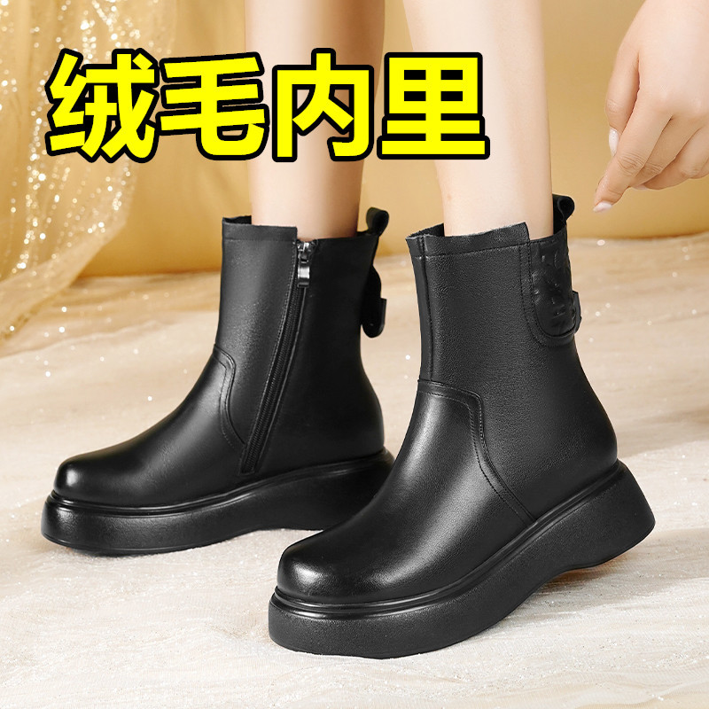 블랙 [벨벳]