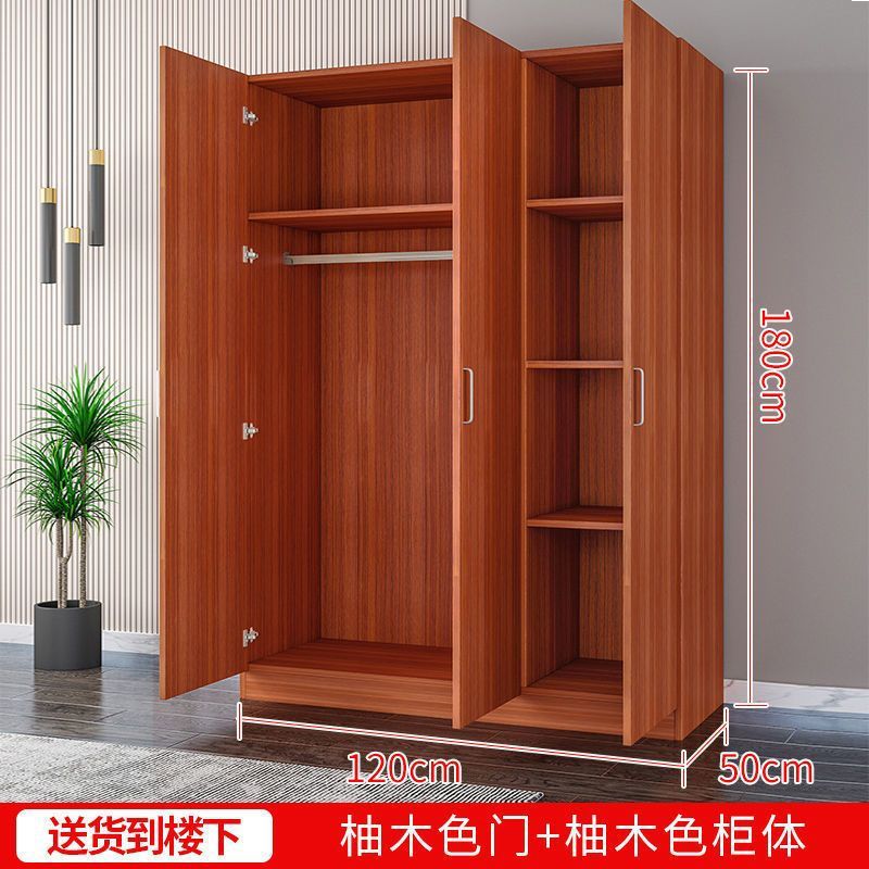 Wardrobe for Home Bedroom New Modern Simple Storage Cabinet for Rental House Simple Assembly Small Apartment Storage Wardrobe
