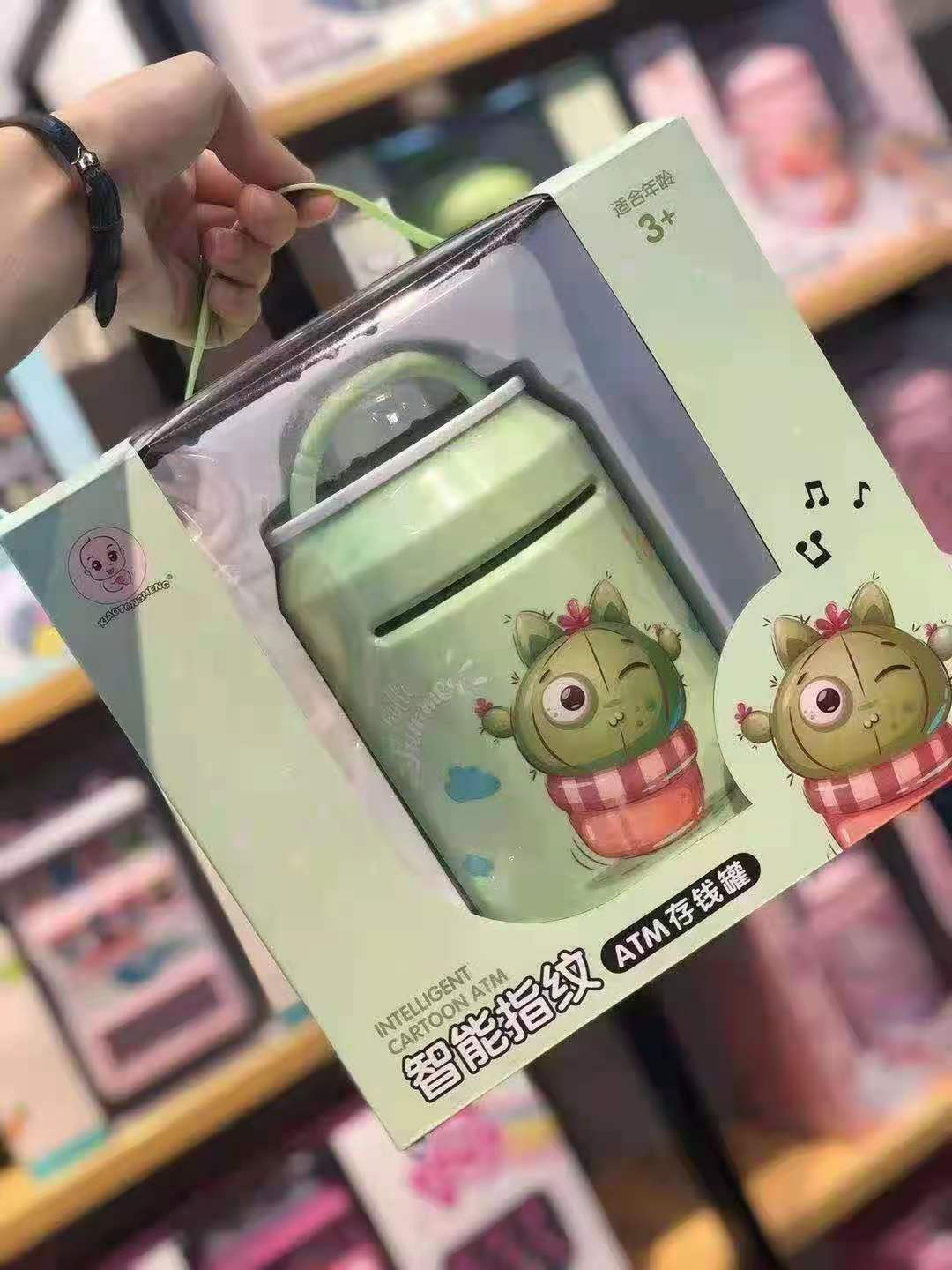 微信图片_20210426162218