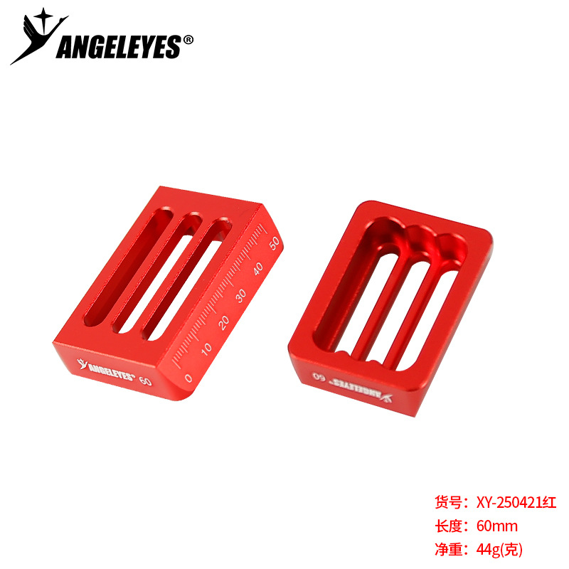 Tablero de tórtolas de agujero de barra 60mm rojo/rojo XY-250421