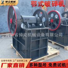 �ʽ����Cʯ��ʯú�V�Vʯ�����һ���������C���BС���Ƅ���ʯ�C