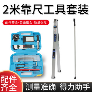 ����2���ۯB�߾���ˮƽ���X�Ͻ���ՙz�y��ֱ�Ȝy��򞷿�������b