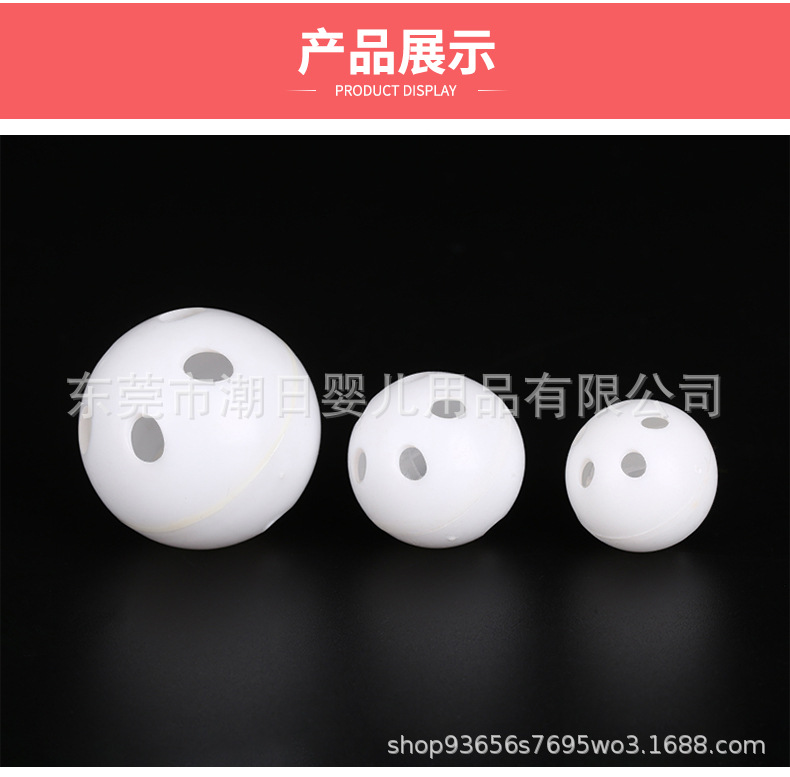 详情页_13.jpg