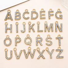 KC���c�26��Ӣ����ĸ�Ͻ����diy�ֹ����ƶ��h������Ʒ���