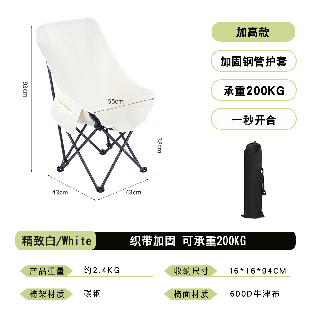 섬세한 흰색 (퀼트 두꺼운 + 무료 보관 가방)