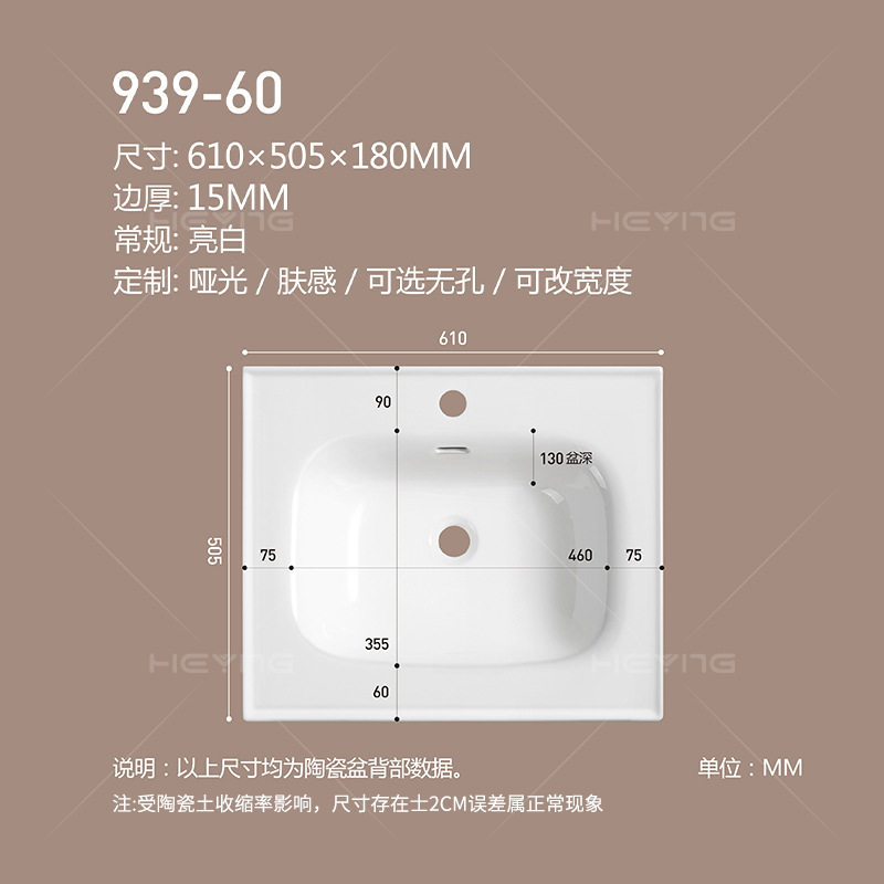 Cuenca de baño personalizada lavabo cerámica de gran tamaño lavabo