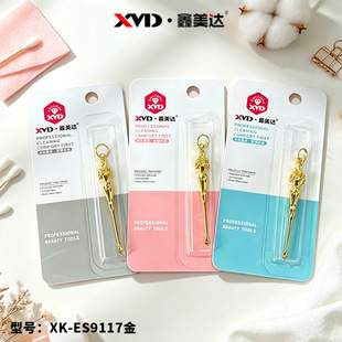 XMD�����_�¿�Ů���Ͷ��ת������b��Ů�ڶ��ױ�yʽ�\�Ͻ��ڶ���