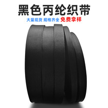 ���]����3.8cm�鎧��������o�ϼӺ�F؛2.5cmpp���������������