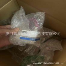 SMC ԭb ֱʽ3ͨ늴y ՚ ˮ  VX3244HZ-02-5DZ1-B