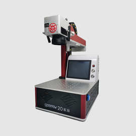 雕刻 戒指手镯加工 创意工艺品制作 小型台式光纤激光打标机