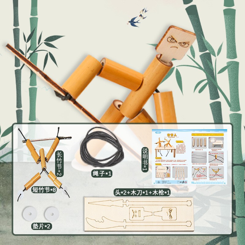 小学生科学技術小制作DIY手作り教室制作材料児童科学実験物理玩具|undefined