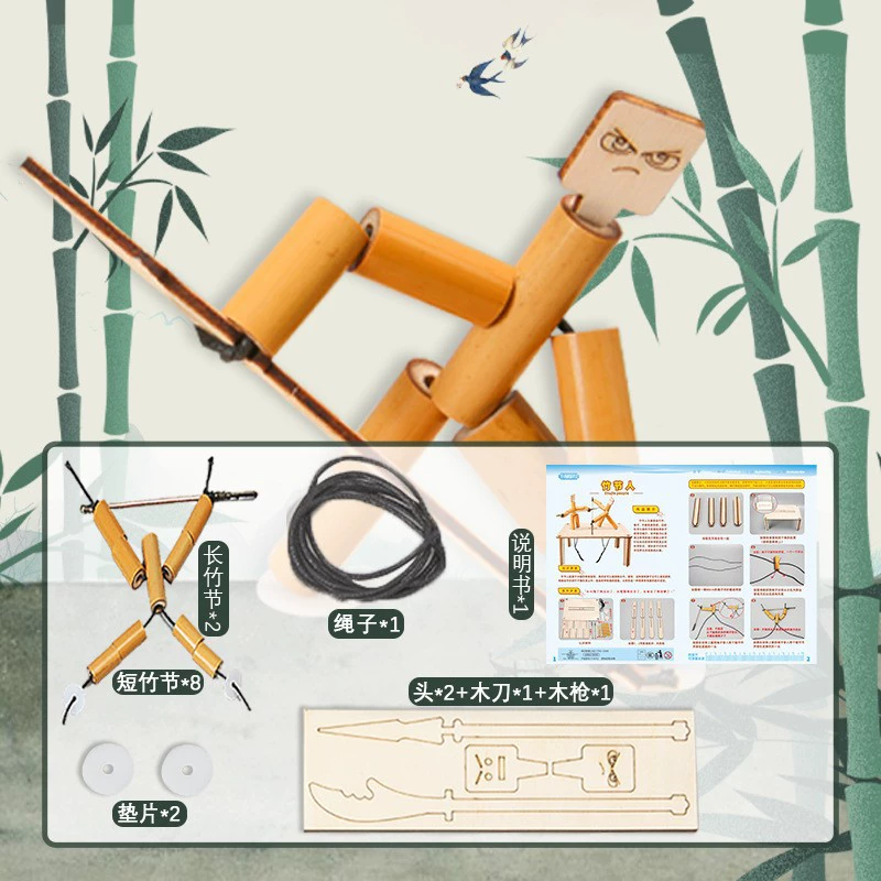 Toy for students for experiments, DIY, science, mini experiment, physics