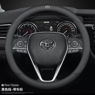 RAV4, Camry, Hilux, Avalon, Steering wheel cover - fashion-black-with-car-logo-fashion-black-with-car-logo