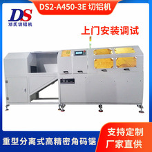 ȫ�Ԅ���X�C �������X�C �Ԅ��X�Ͻ��и�C ������K�Ǵa��O��