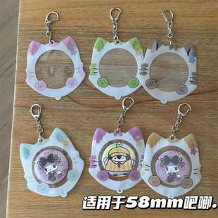 ins�ɐ�؈��58mm��������±��o�����չʾ�����ռ{�׹������o��