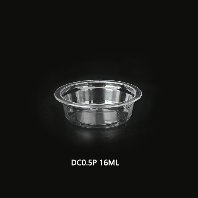 DC0.5P 主图 黑底 中.jpg