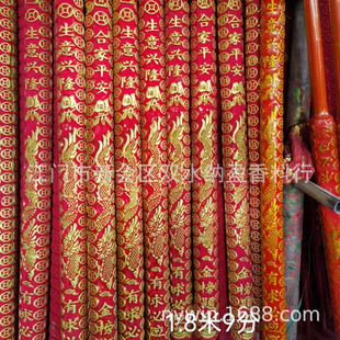 1.8��1.5�׷���S��ֱ�N���l���͹���ֹ�����60��֧�����R����