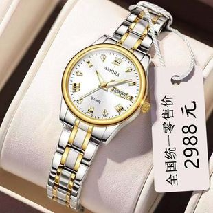 ������Ʒ���ֱ��̄Օr����ʯӢ����ˮҹ��ŮʿŮ������P