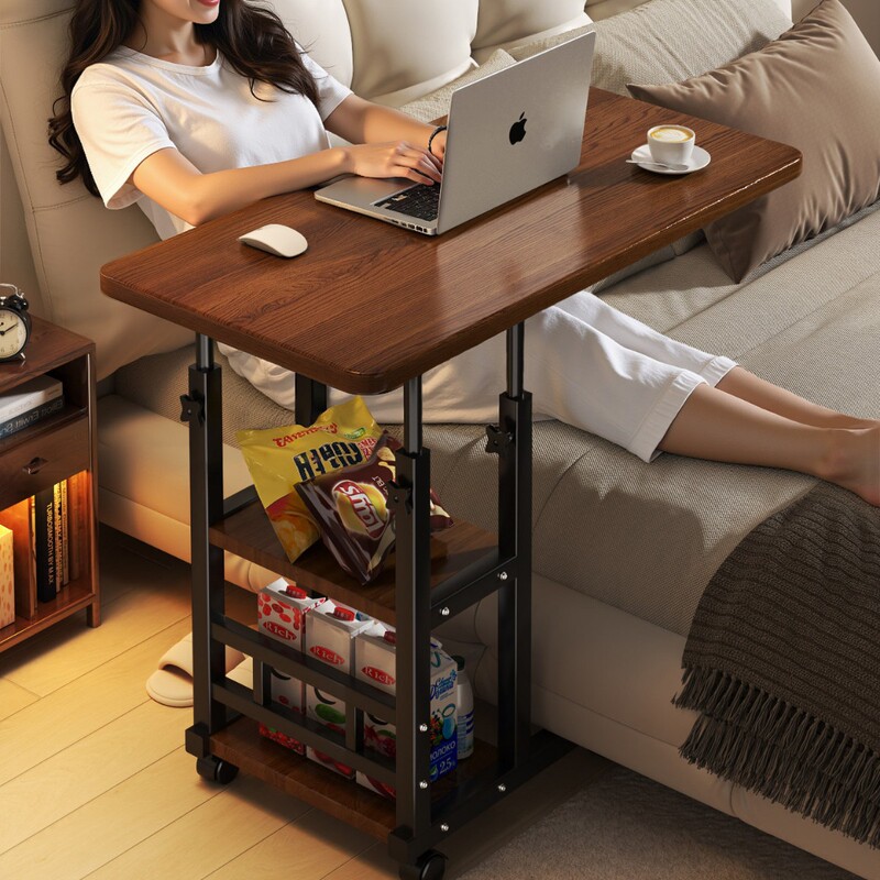 Zanmi Simple Bedside Table Adjustable Height Multifunctional Bedside Table Board Laptop Stand