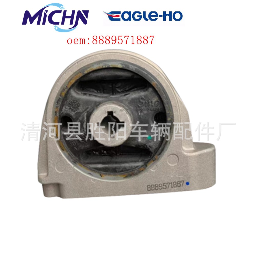 Soporte Frontal del Motor 8889571887 para Geely Boyue NL-3