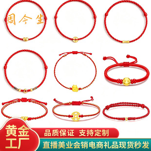 �S�����999���iɏ������D�\���͋���Ů�ѹ��նY��ֱ����������