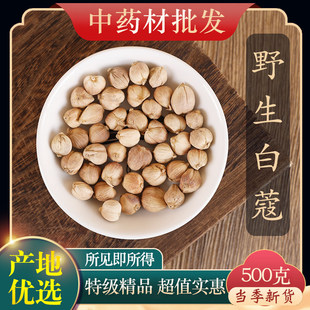 ��ș���ؼ��׶�ޢ500g��ޢ���ϰ׶�ޢ�� �׿� �׿��ʰ�ޢ�׿۰�ߵ