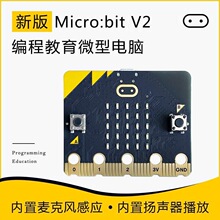 BBC Micro:Bit V2 �����׼��°� Micro bit �_�l��������̿�����