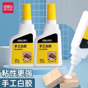 白乳胶型木工胶选购指南|2026夏季快干防潮推荐