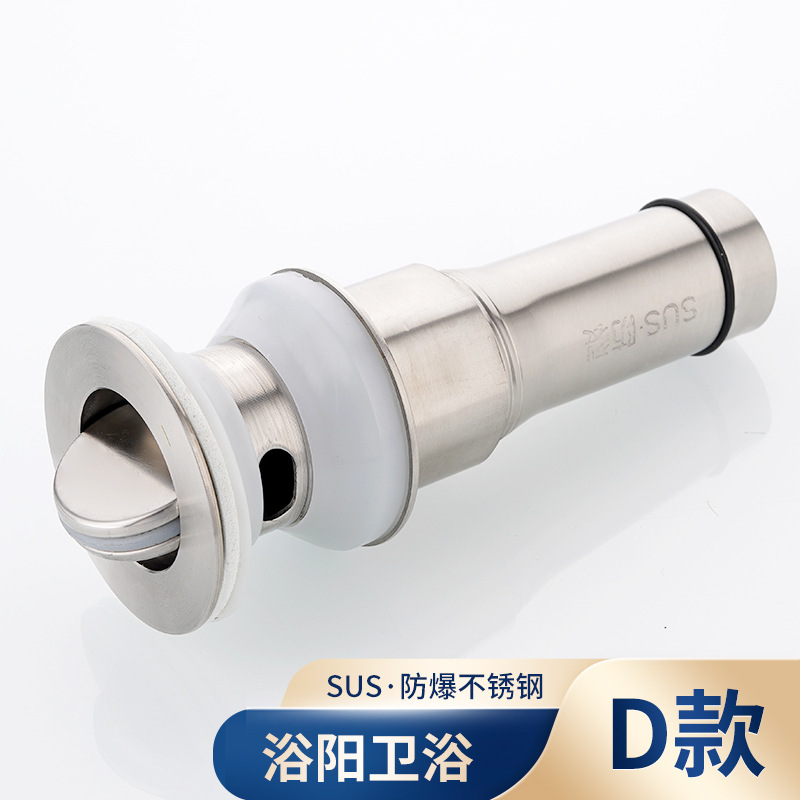洗面器の洗面器のステンレス製の水から水を流します。|undefined