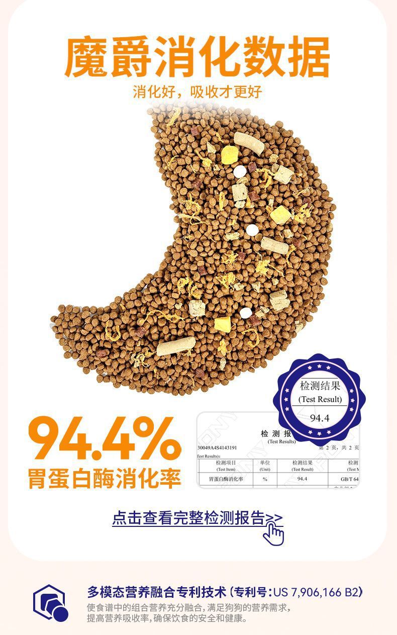 c5f23af5-9e7c-4448-a744-725e9fcc5bbf.jpe