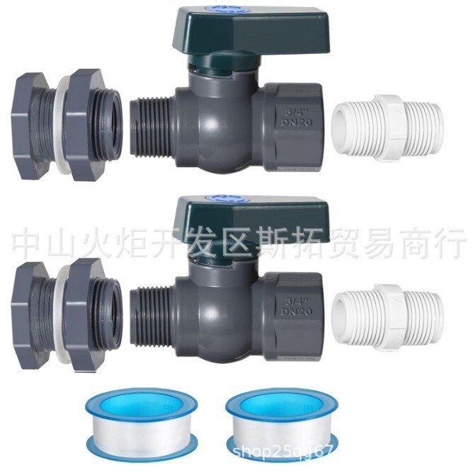 2-piece rain bucket Faucet Kit bucket PVC garden shunt with partition accessories Hose Faucet adapter 2-piece rain bucket Faucet Kit bucket PVC garden shunt with partition accessories Hose Faucet adapter