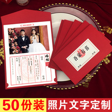 2025�Y��Ո��͹���ʽ��Y��Ƭϲ�����x��Ո�����T��Ո����ӡ