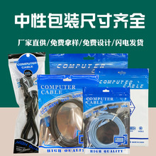 ���hdmi�����ϰ��b���l�Դ���W���{ɫ�Է�����往���w�ꖴ���
