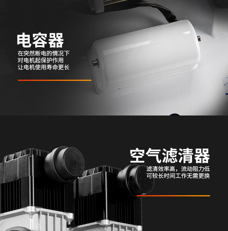Shanghai Fengbao Air Compressor Portable Oil-Free Bass Air Pump Woodworking Spray Paint Large High-Pressure Compressor
