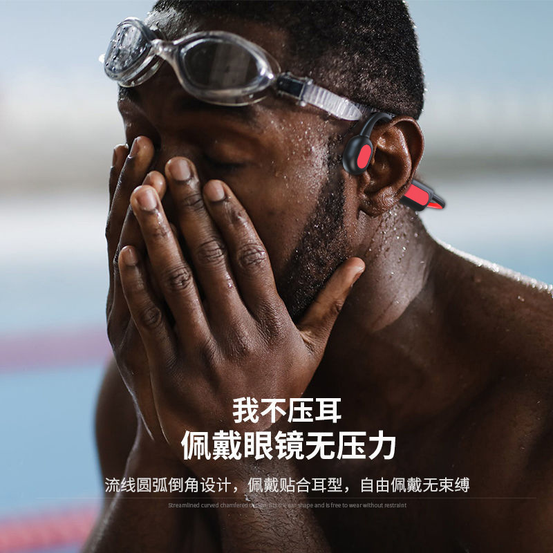 Nueva llegada 5,3 sin entrada de conducción ósea del oído auricular Bluetooth inalámbrico corriendo deportes anti-caída transfronteriza fábrica al por mayor