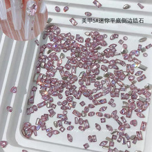 ��ɫ�����ʯ�����Ʒ5A��߅ƽ�׮���荱��Wƴ���R�ې���ָ�����