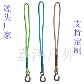 其他健身器材;秋千;其他户外用品